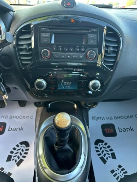 Nissan Juke 1, 500DCI EURO5B - 10999 лв. - 40221107 12