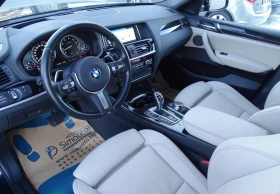 BMW X4 M40I    KEYLESSGO HEAD-UP | Mobile.bg    5
