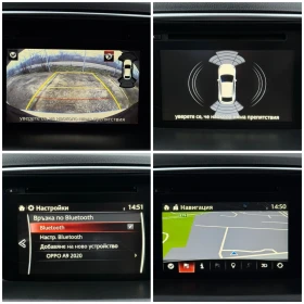 Mazda CX-5 2.2 SKYACTIV FACELIFT КАМЕРА - 15499 лв. / 7924.51 € - 18612363 15