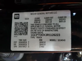 Chevrolet Colorado 2.7L 4 4x4 w/Rear Wheel Drv - 16100 € / 31488.86 лв. - 37357231 5