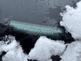 Nissan Pathfinder CARFAX* АВТОФИНАНСИРАНЕ БЕЗ ПЪРВОНАЧАЛНА ВНОСКА - 9700 € / 18971.55 лв. - 36337187 10