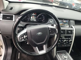 Land Rover Discovery Sport, снимка 10