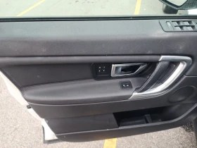 Land Rover Discovery Sport, снимка 9