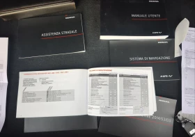 Honda Hr-v 1.5i EXCLUSIVE FACE FULL SERVICE IN HONDA NEW !! - 17500 € / 34227.03 лв. - 79080622 15