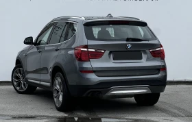 BMW X3 xDrive 30d - 15850 € / 30999.91 лв. - 58757889 4