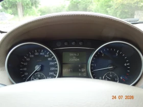 Mercedes-Benz GL 420 CDI - 8500 € / 16624.56 лв. - 21983217 17
