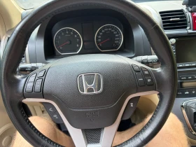 Honda Cr-v | Mobile.bg � ����� ������ 17