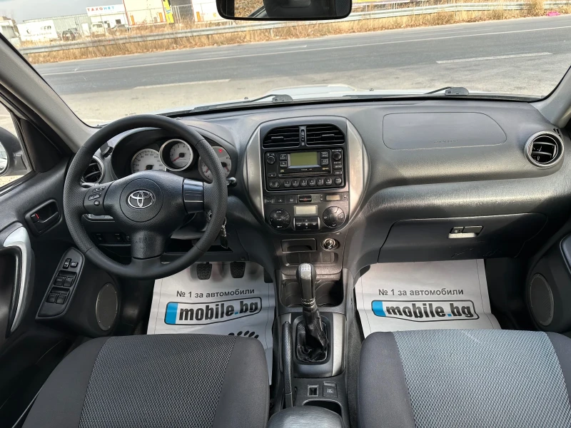 Toyota Rav4 2.0 d, снимка 9 - Автомобили и джипове - 47940187