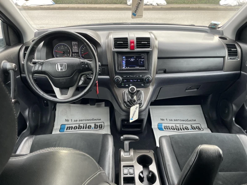 Honda Cr-v 2.2iDTEC, КОЖА, 4х4, 150кс, ИТАЛИЯ, снимка 11 - Автомобили и джипове - 48451753