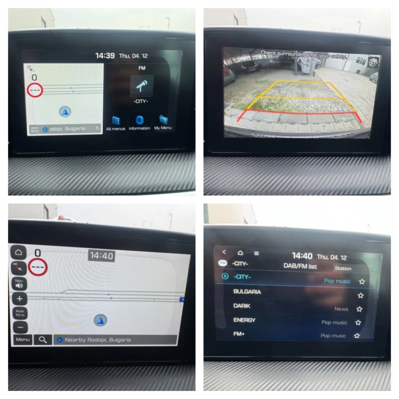 Hyundai Tucson Face Automat, снимка 12 - Автомобили и джипове - 52664544