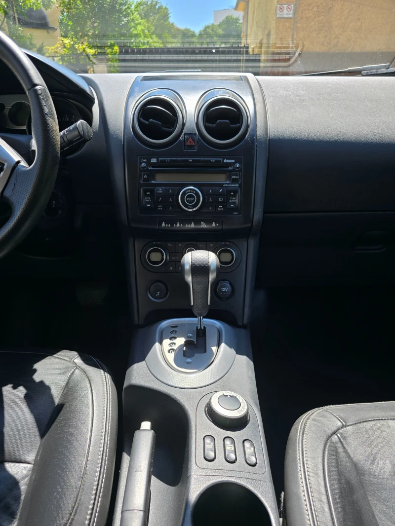 Nissan Qashqai 4x4/ПАНОРАМА/ПОДГРЯВАНЕ/KEYLESS, снимка 7 - Автомобили и джипове - 53520360