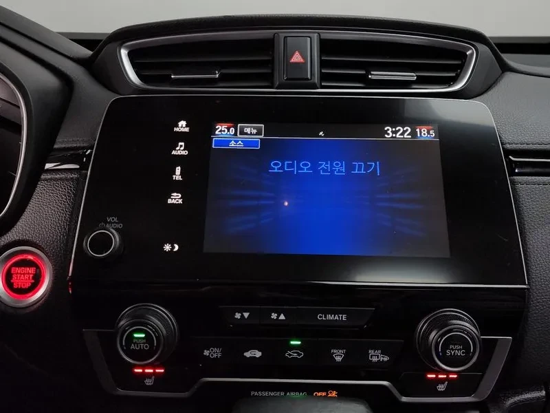Honda Cr-v 1.5 Ex-L 2Wd, снимка 13 - Автомобили и джипове - 55927828