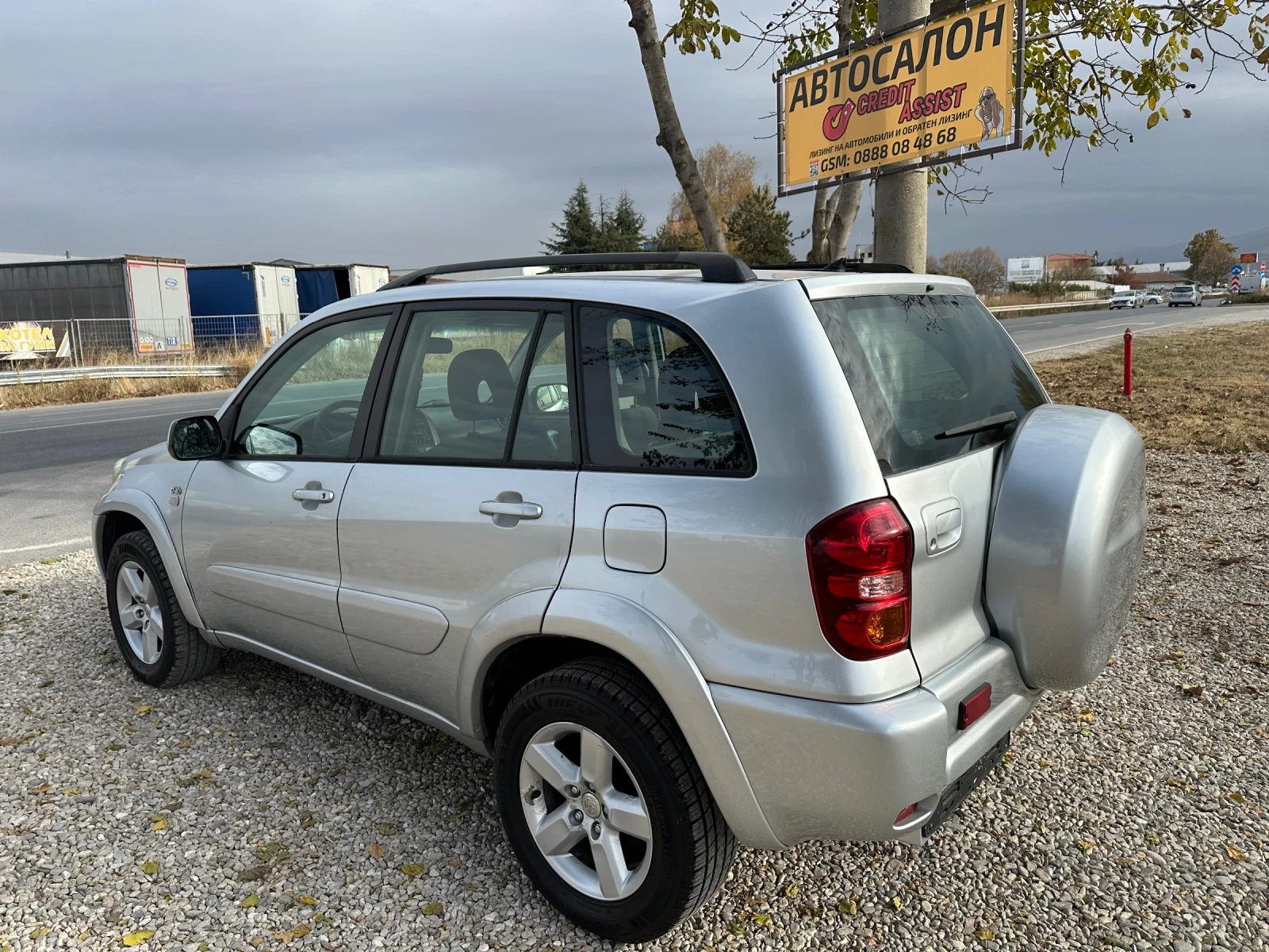 Toyota Rav4 2.0 d - изображение 3