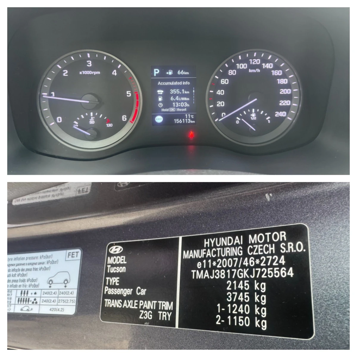 Hyundai Tucson Face Automat | Mobile.bg   15