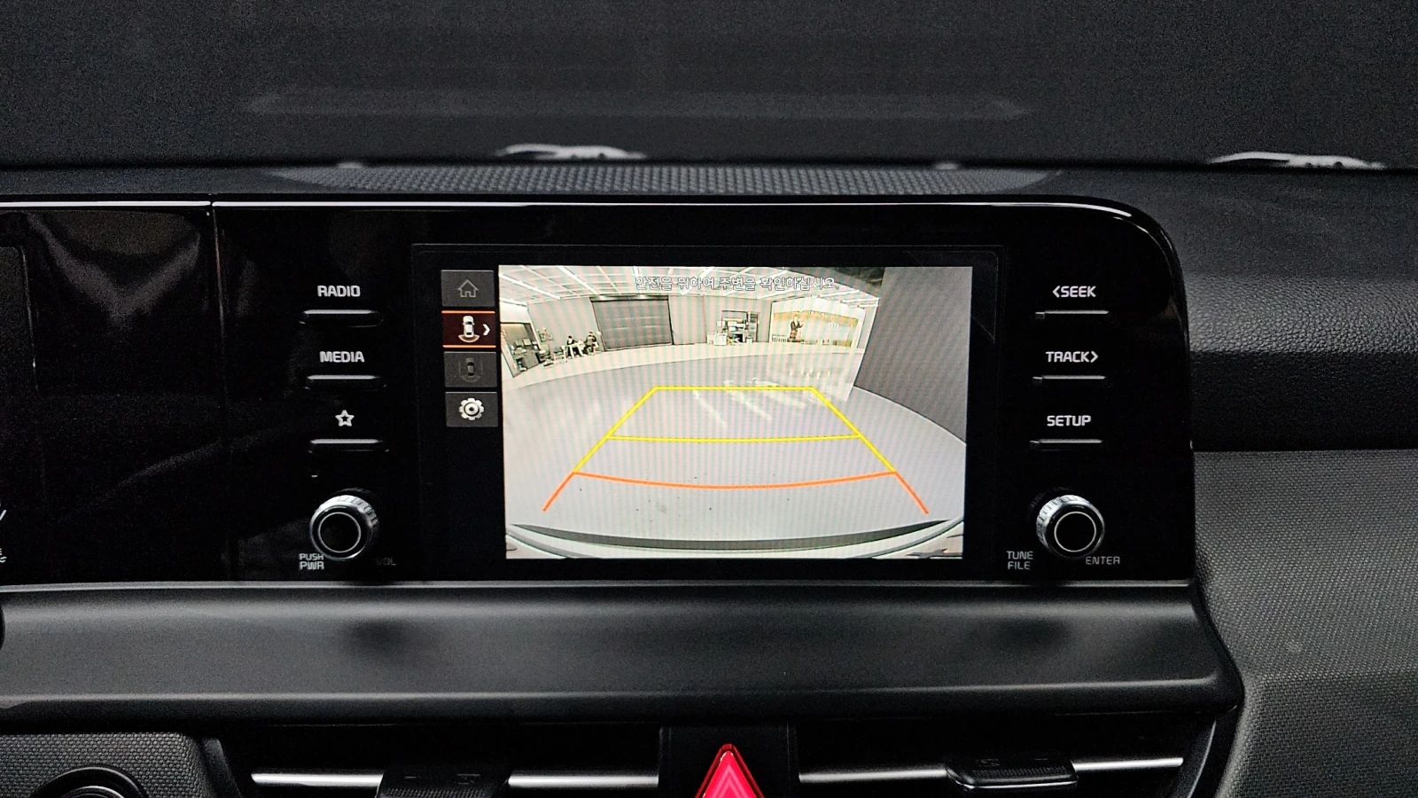 Kia Seltos 2.0 2WD TRENDY autogeorge.com | Mobile.bg � ����������� 12