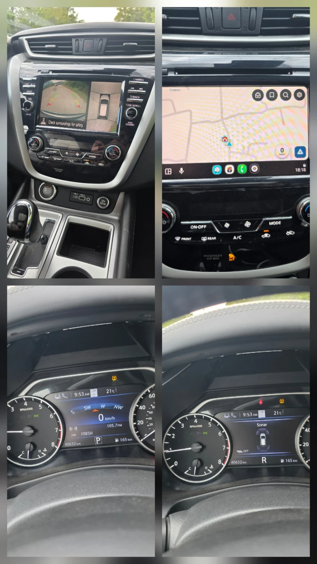 Nissan Murano 3.5 AWD SL, снимка 11 - Автомобили и джипове - 54313777