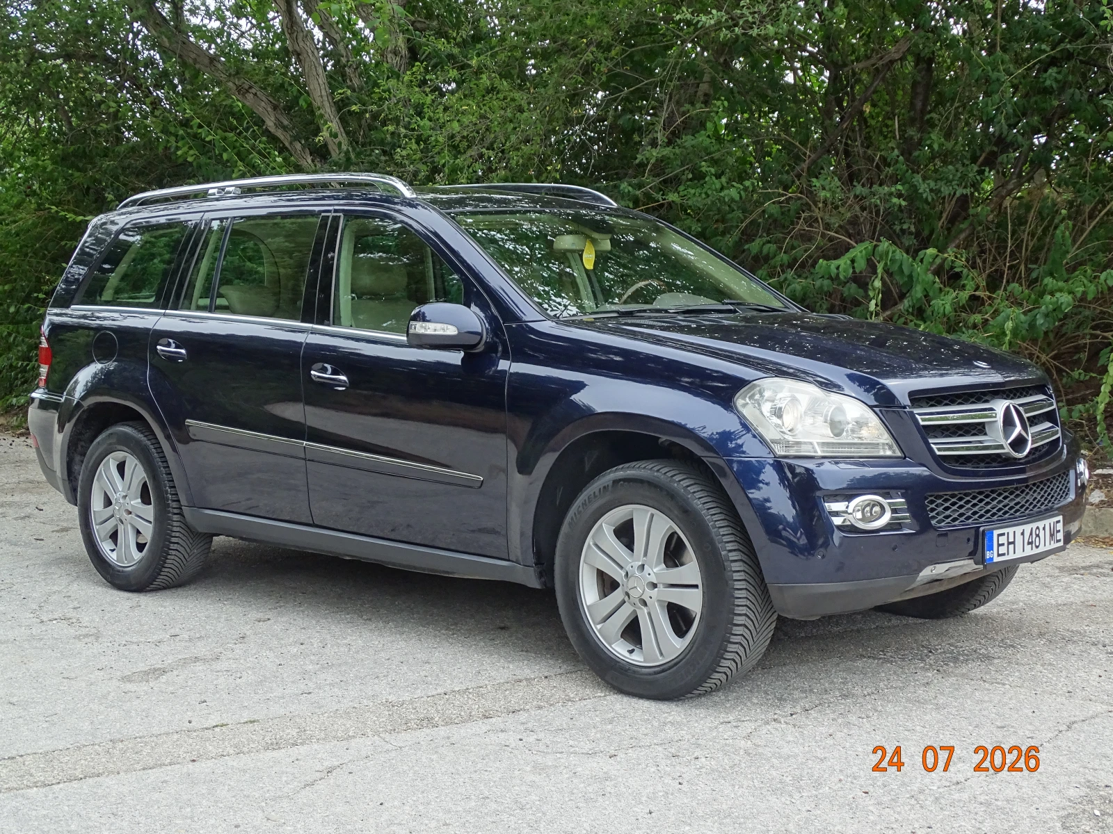 Mercedes-Benz GL 420 CDI, снимка 2 - Автомобили и джипове - 55481282