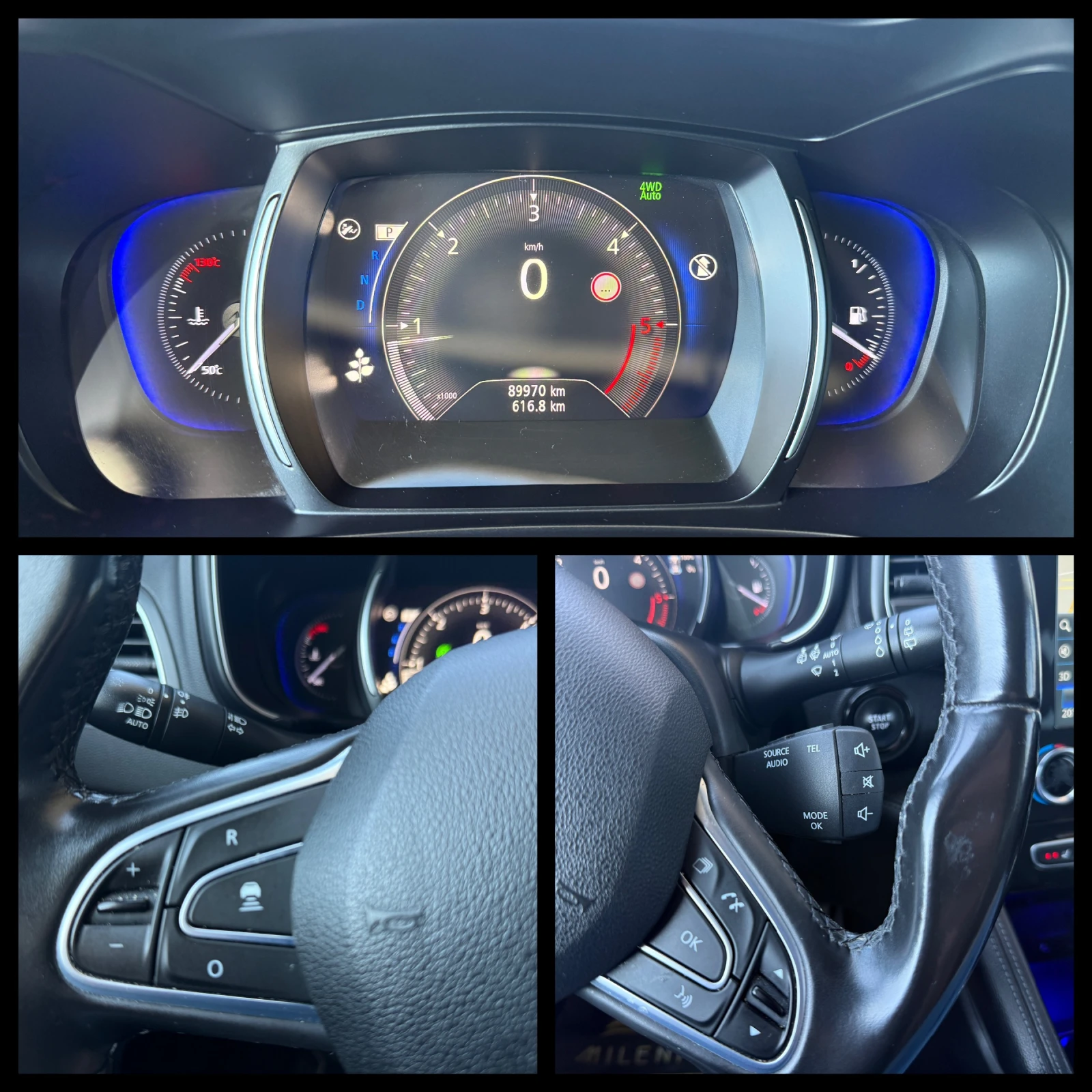 Renault Koleos 6 МЕСЕЦА ГАРАНЦИЯ/2.0DCI 4x4 190кс. От България, снимка 14 - Автомобили и джипове - 54680391