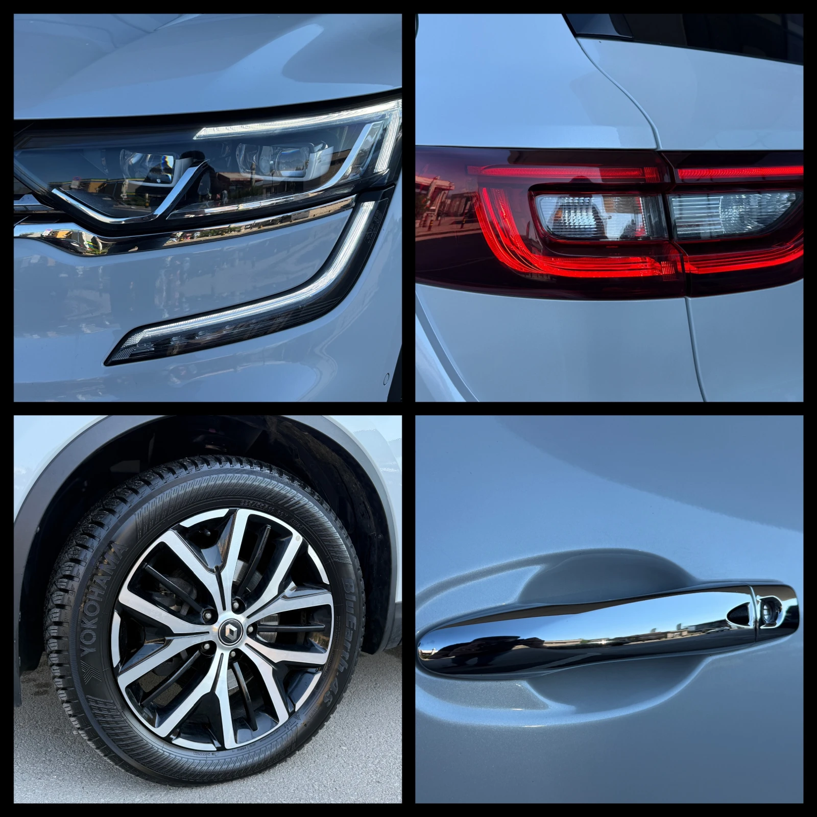 Renault Koleos 6 МЕСЕЦА ГАРАНЦИЯ/2.0DCI 4x4 190кс. От България, снимка 9 - Автомобили и джипове - 54680391