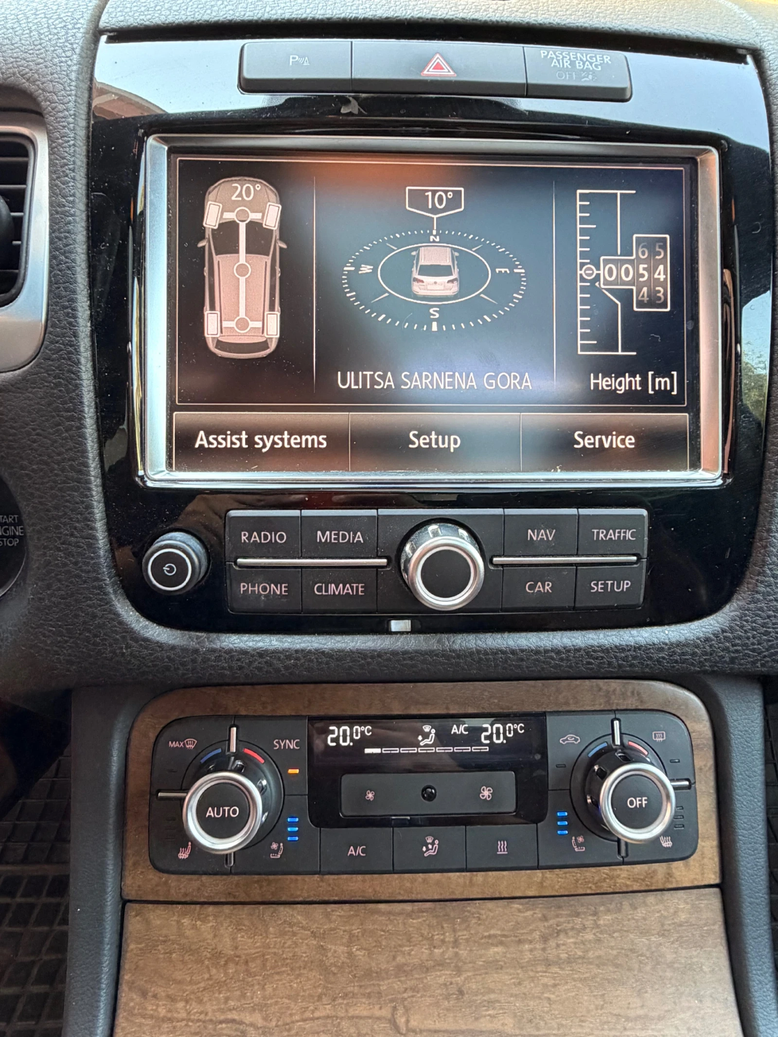 VW Touareg 3.0TDI 245 8ZF 4motion EXLUSIVE, снимка 16 - Автомобили и джипове - 55596621