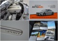 Mercedes-Benz ML 350 3.0CDI-FACELIFT-FULL EKSTRI, снимка 17 - Автомобили и джипове - 45454036