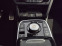 Обява за продажба на Kia Niro ~53 900 лв. - изображение 7