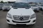 Обява за продажба на Mercedes-Benz ML 350 3.0CDI-FACELIFT-FULL EKSTRI ~23 000 лв. - изображение 1