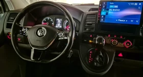 VW T5 Transporter 4х4, снимка 9