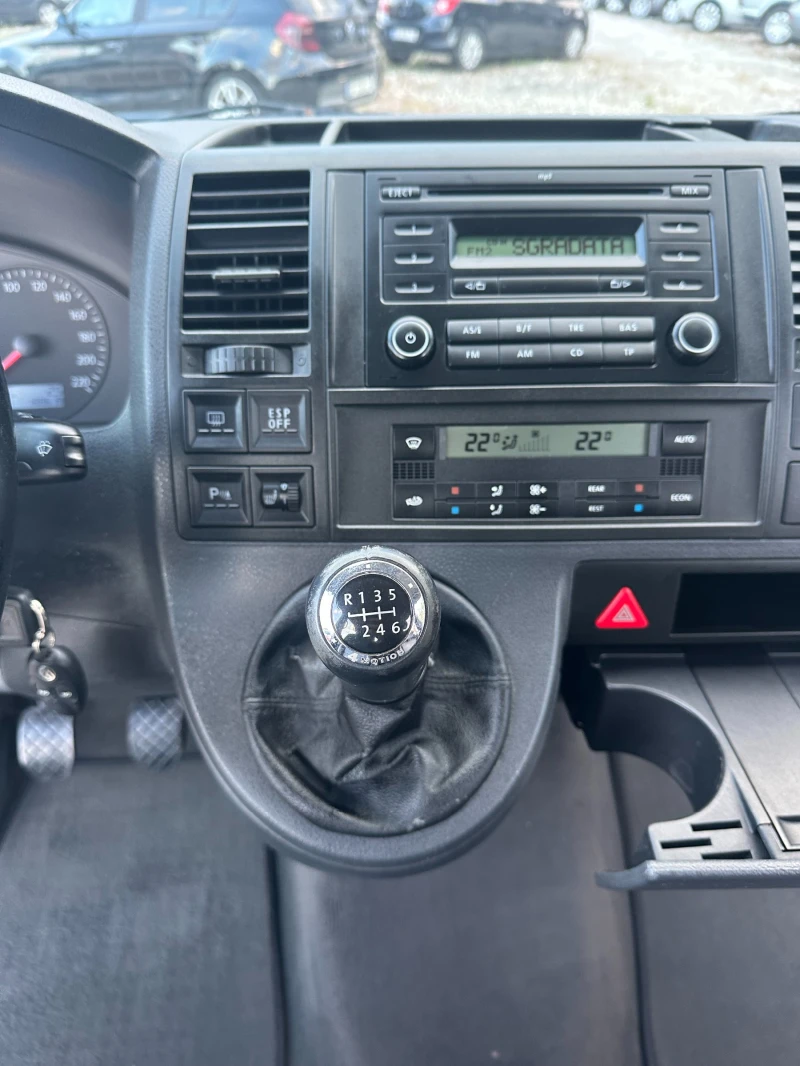 VW Multivan 2.5TDI 131kc 4x4 LONG, снимка 12 - Бусове и автобуси - 52020774