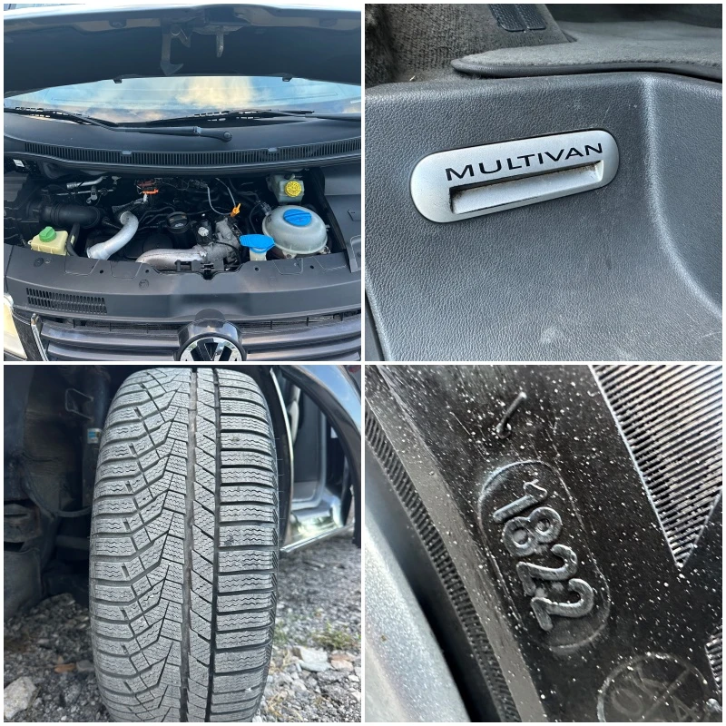 VW Multivan 2.5TDI 131kc 4x4 LONG, снимка 17 - Бусове и автобуси - 52020774