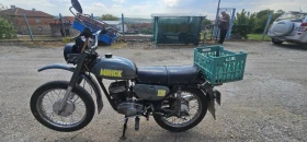 Снимка Минск 125