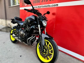 Обява за продажба на Yamaha Mt-07 ABS LIZING  ~9 800 лв. - изображение 1