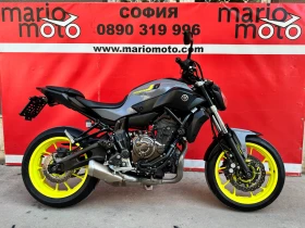 Обява за продажба на Yamaha Mt-07 ABS LIZING  ~9 800 лв. - изображение 1