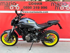 Обява за продажба на Yamaha Mt-07 ABS LIZING  ~9 800 лв. - изображение 9