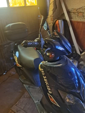 Kymco 250 Dos | Mobile.bg    2