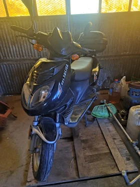     Kymco 250 Dos