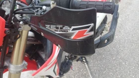 Honda Crf 450 L RL | Auto.bg — изображение 6