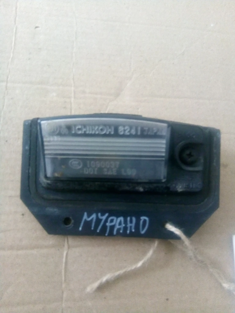 Плафон заден номер Нисан Мурано