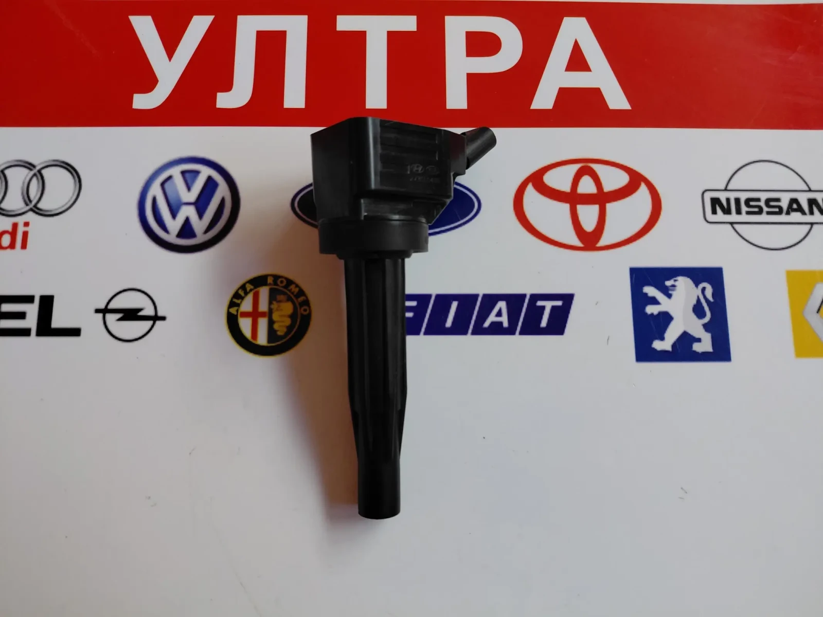 27301-04110 Бобина KIA HYUNDAI 1.0T-GDI 27301-04110
