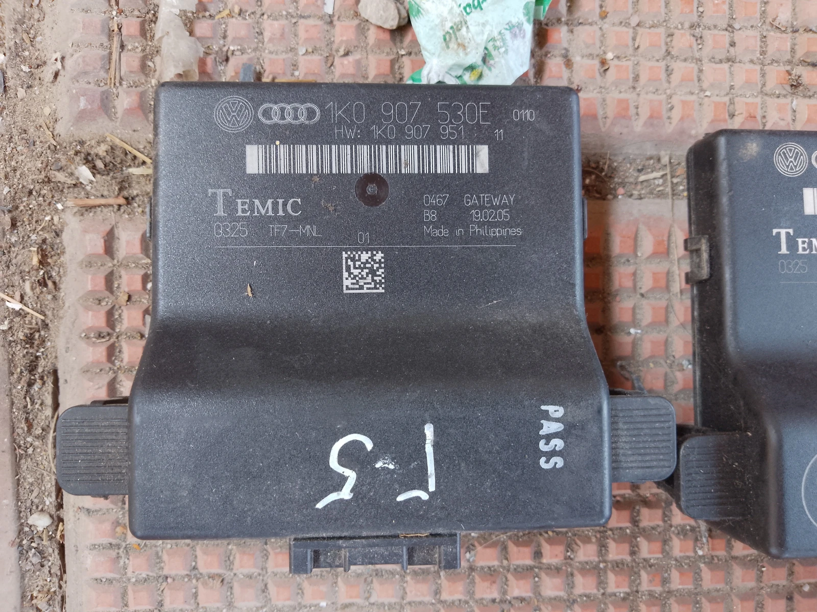 10907530       | Mobile.bg   1