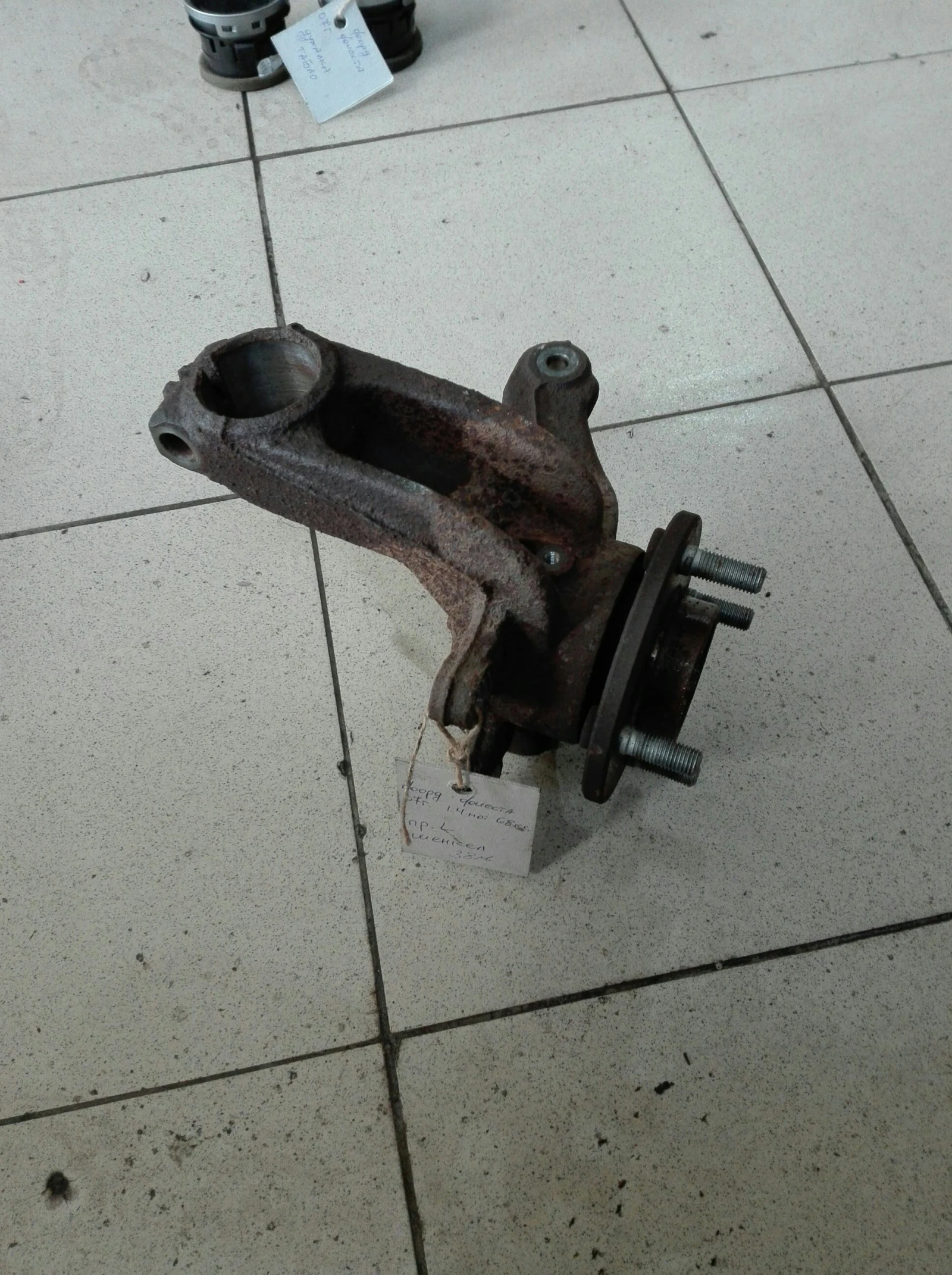 ������ ������ ��� ���� ������ 1.4 ���� | Mobile.bg � ����������� 1