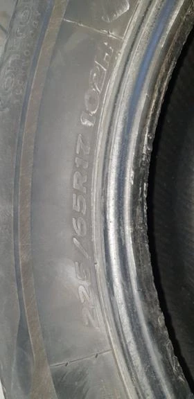 Гуми Зимни 225/65R17, снимка 3