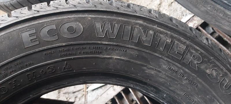 Гуми Зимни 215/70R16, снимка 6 - Гуми и джанти - 31495579