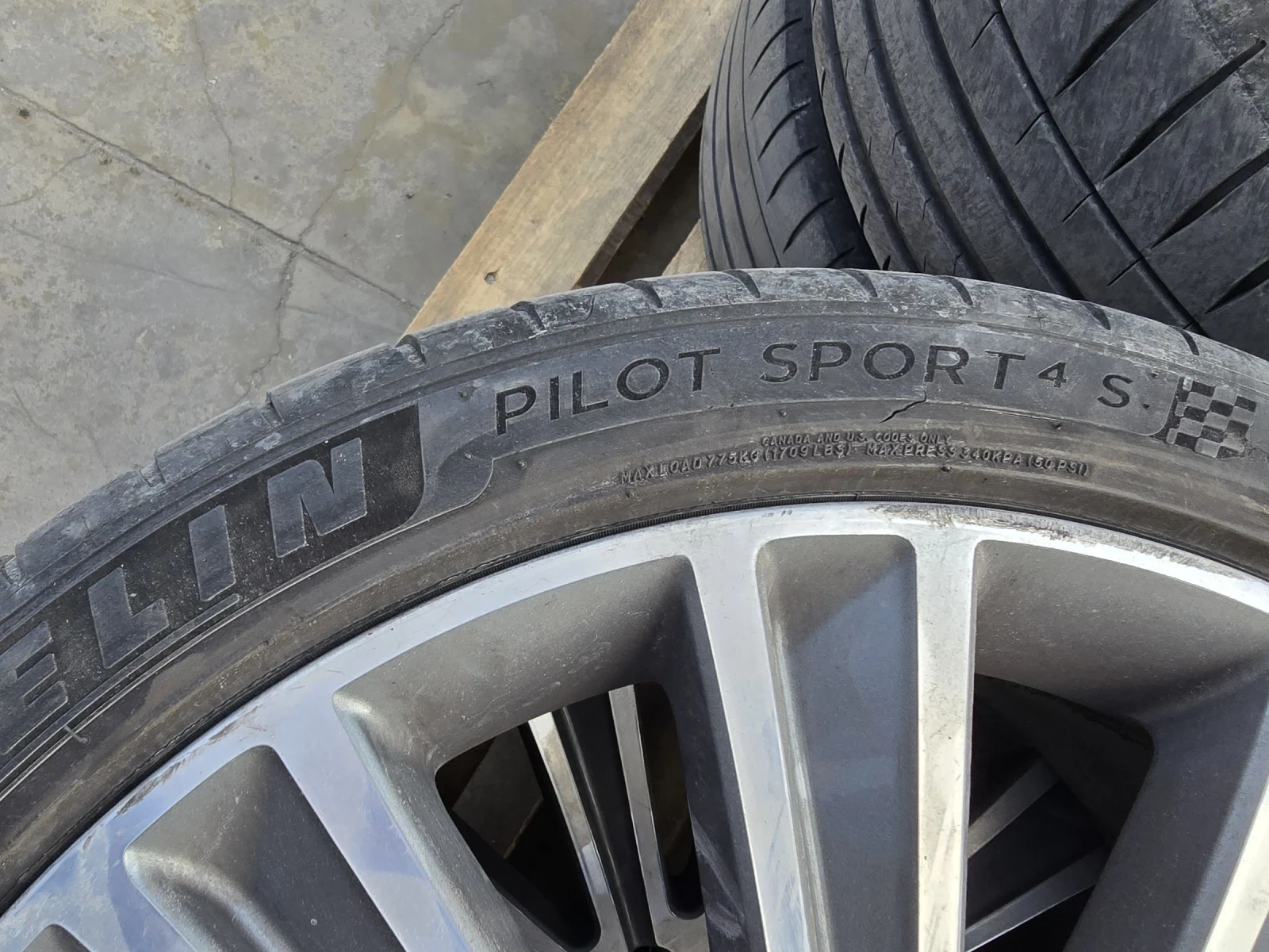    245/40R20  Mercedes-Benz S 350 | Mobile.bg   2