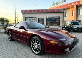 Mitsubishi 3000 gt Vr4 / TwinTurbo 