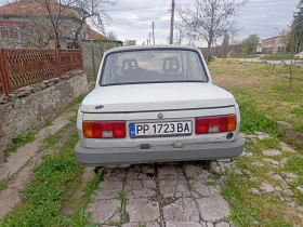 Wartburg 1.3