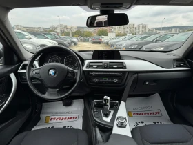 BMW 320 2.0d, снимка 9