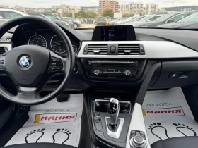 BMW 320 2.0d, снимка 10