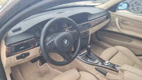 BMW 330 D Задно предаване, снимка 15