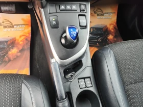 Toyota Auris 1.8HYBRID SYNERGY DRIVE* EURO5B* LED* , снимка 10